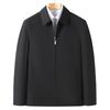 Maniya Kangaroo Men's Business Casual Lapel Jacket