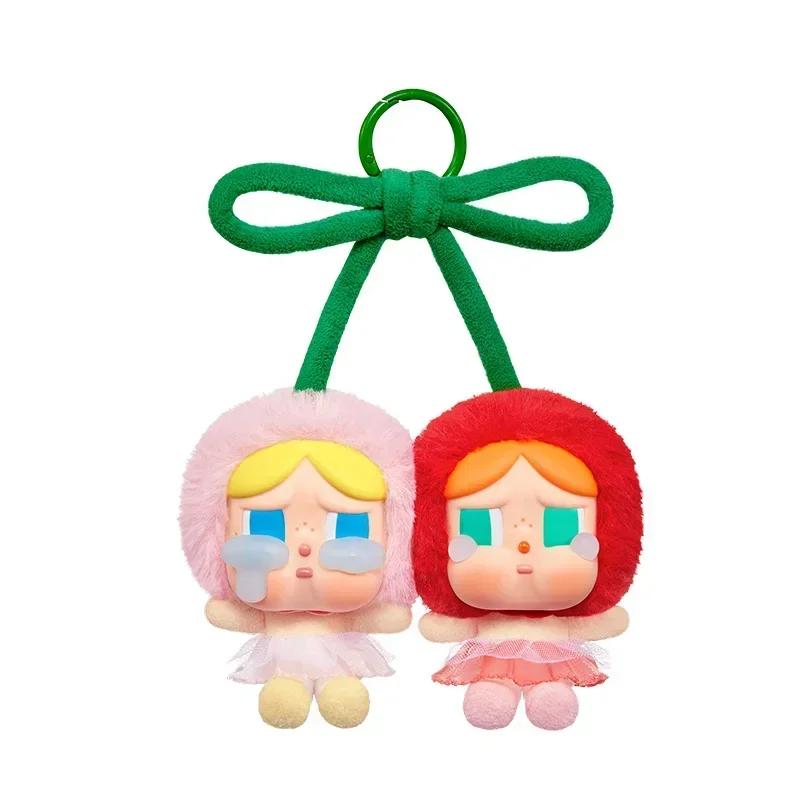 Crybaby Doll Crying for Love Series Vinyl Face Doll Hanging Card Cute Love You Cherry Gift