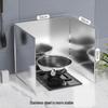 Stainless Steel Kitchen Splatter Guard