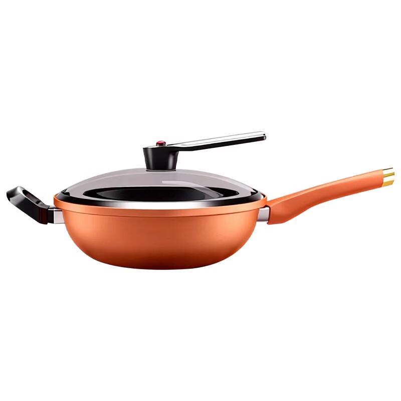 IBF Jicheng Micro-Pressure Wok