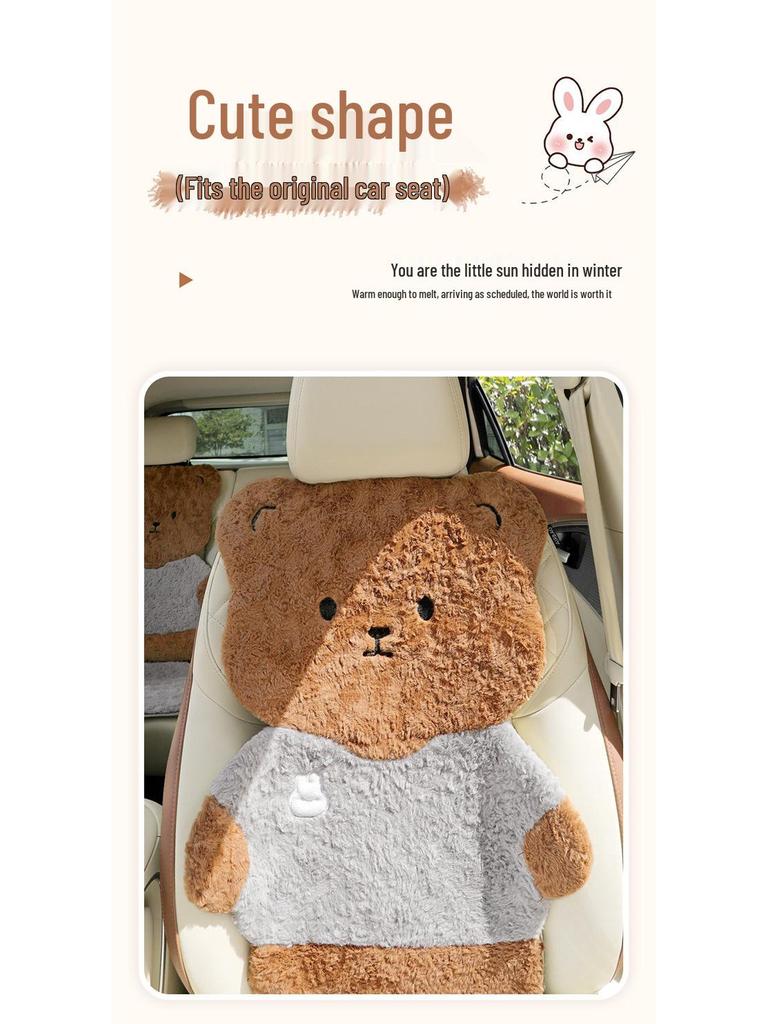 Winter Plush Car Seat Cushion - Cartoon Bear & Rabbit Design