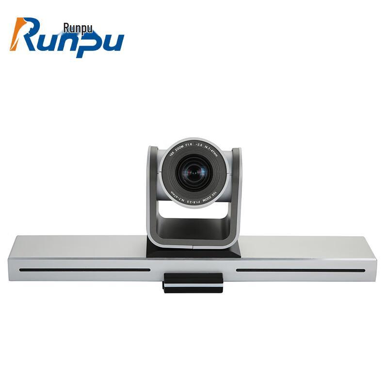 Runpu RP-PB3-1080 HD Video Conferencing Camera (CN Version)