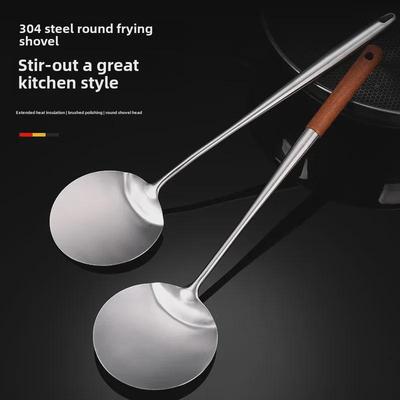 Cuchara Redonda de Cocina de Acero Inoxidable 304 con Mango Largo - Ideal para Uso en la Cocina y Freír Pescado