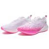 New LiNing Super Light 19 Low Top Running Shoes Women's White Pink ARBS002-30