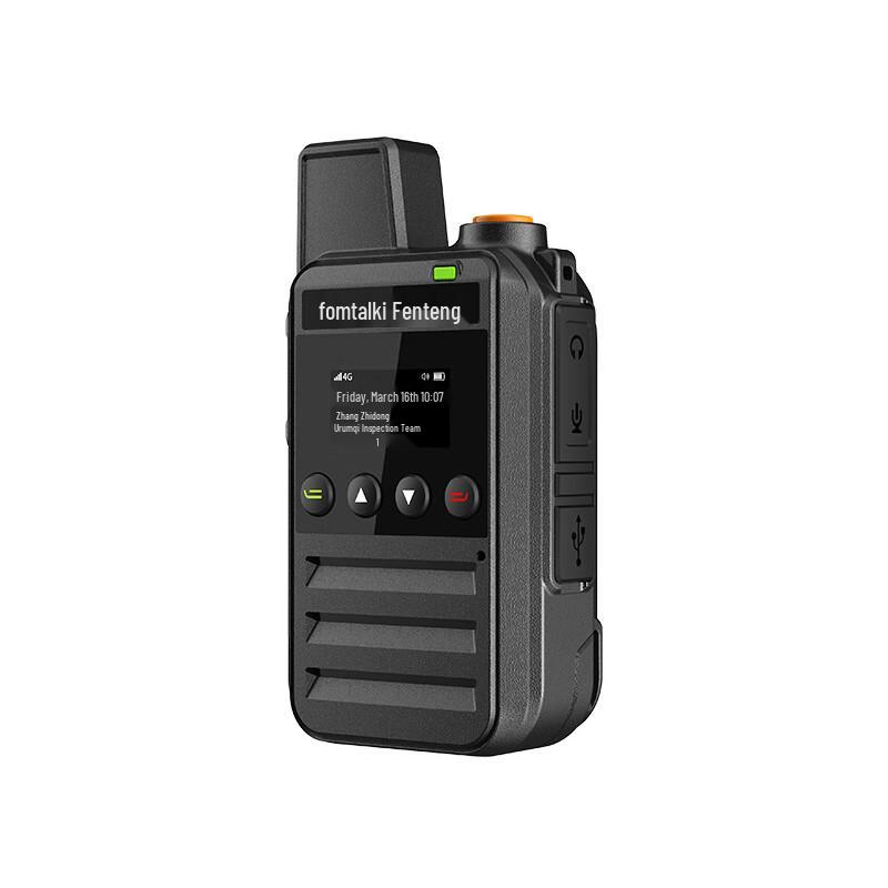 Fomtalk FPX Two-Way Radio & Accessories (CN version)