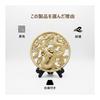 RemeeHi Phoenix Dragon God Wood Guardian Deity Feng Shui Magic Charm Amulet Money Luck Good Luck Amulet Lucky Charm Ornament Entrance Tabletop Dragon