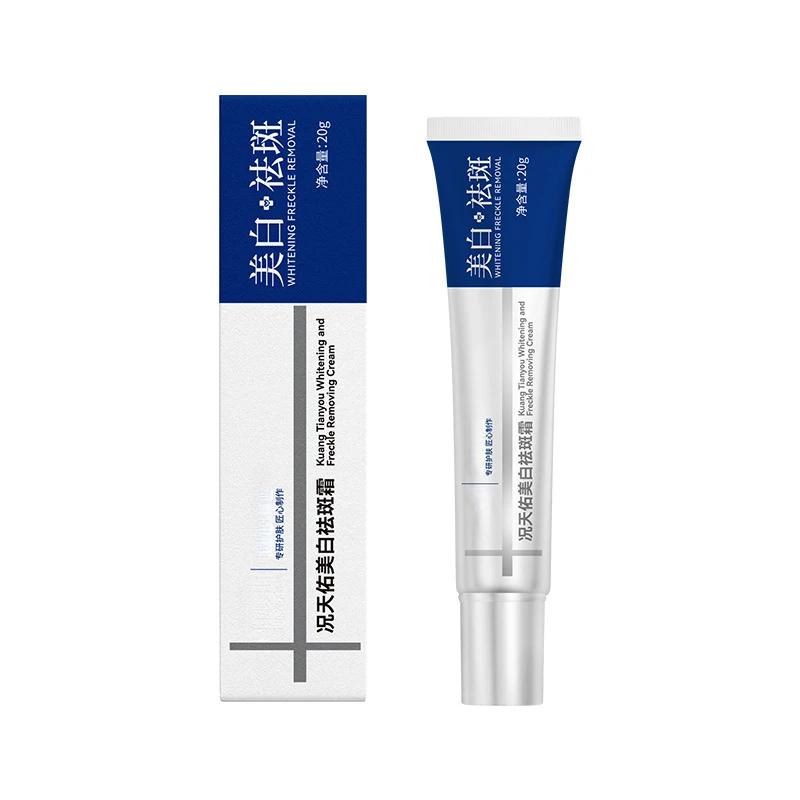 Crème blanchissante efficace pour les taches de rousseur, élimine le mélasma, atténue les taches brunes, hydrate, éclaircit la peau du visage, produit de soin