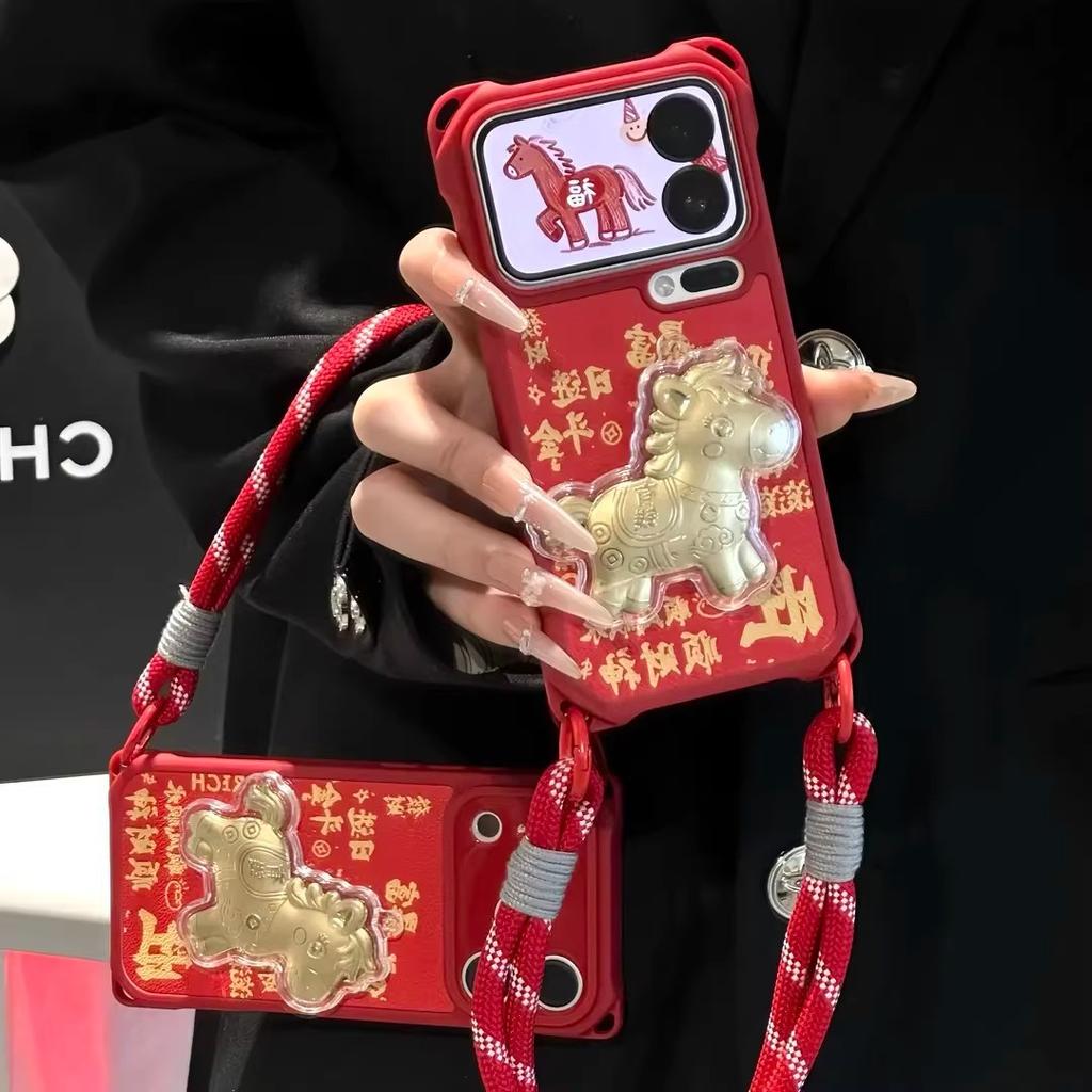 New Year's Golden Pony Suitable for Apple 17 Mobile Phone Case iPhone16 New Year's Vivox300 Four-corner Lanyard Case