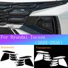 Car Headlight Protection Transparent Anti-Scratch Protective Film TPU Stickers For Hyundai Tucson 2025 2026 Accessories