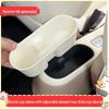 Wuling MINI Macaron 4th Gen Beige Center Console Cup Holder Storage Box