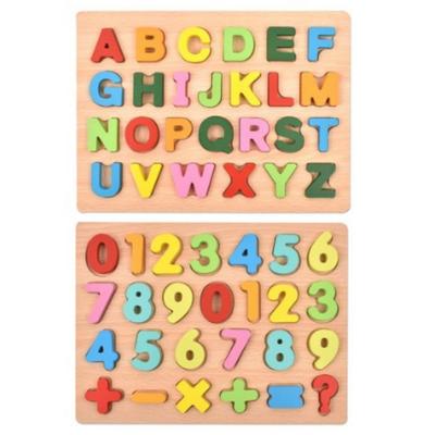 Geliştirici ve Eğitici Oyuncaklar – Okuma ve yazma