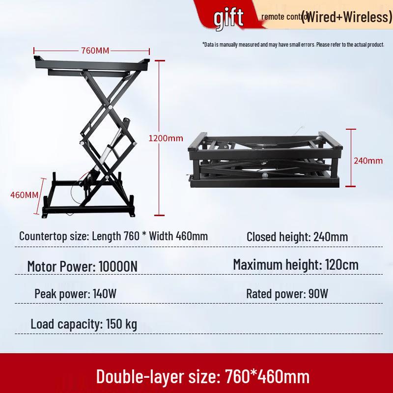 Aokewen 12V Electric Double-Layer Mobile Lifting Platform