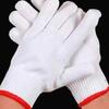 Yilan Cotton Work Gloves