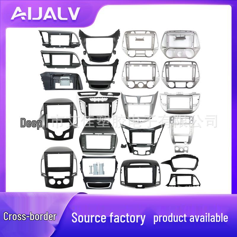 Honda CRV 23-26 Android DVD Navigation Face Frame for 10-inch Console