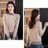 Half Turtleneck Sweater Thick Long-sleeved Knitted Sweater for Women In Autumn and Winter Loose Color-blocked Pullover