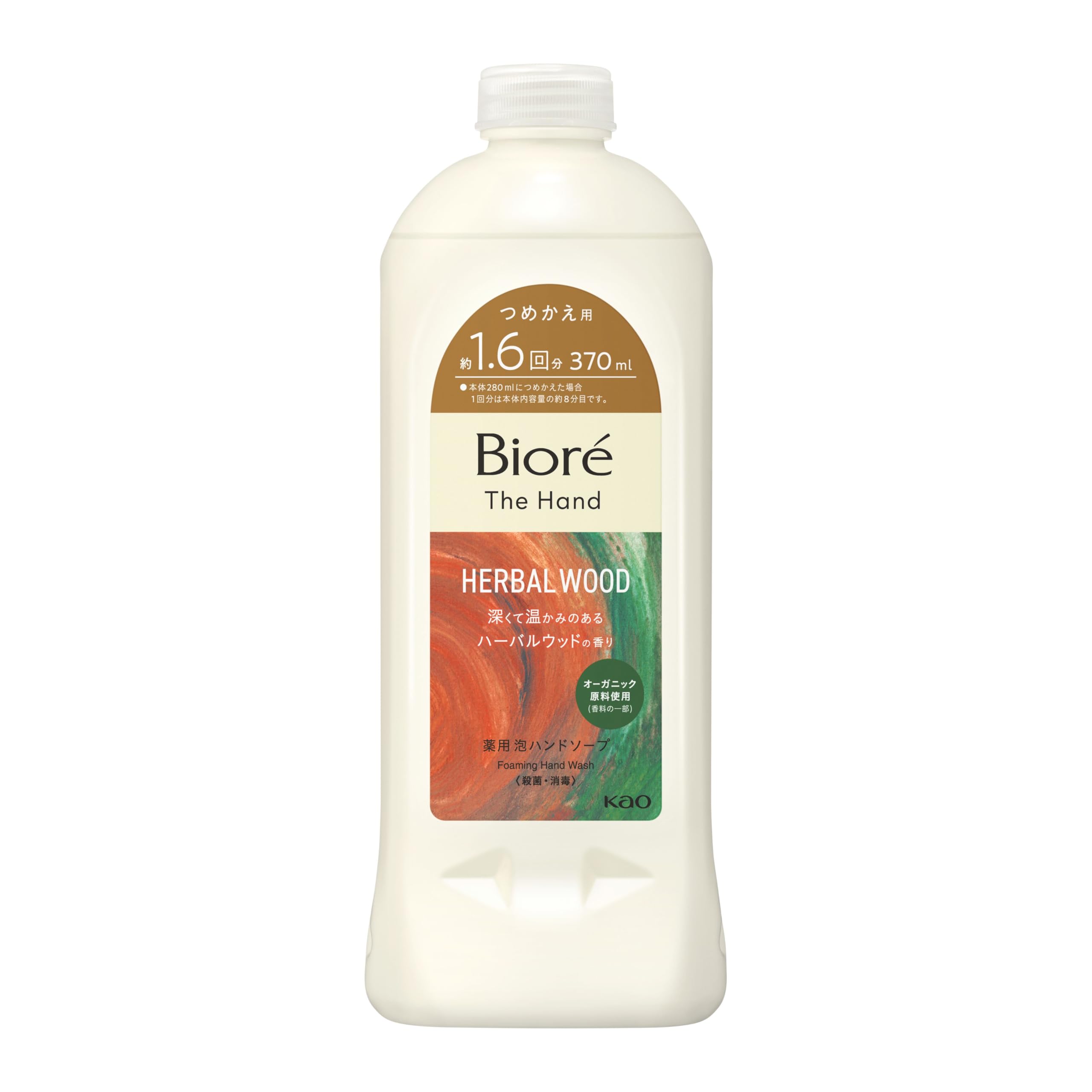 Biore The Hand Foaming Hand Deep and Warm Herbal Wood Refill 370ml Soap, Scent, [Quasi-drug] коричневый