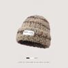 Knitted hat children's winter button wool hat striped small face plush warm thickened large head circumference ear protector winter hat