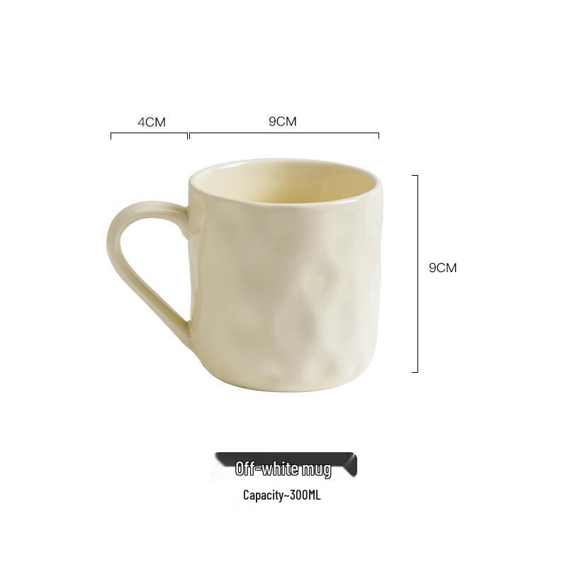 Hanyou Cream Style Ceramic Mug