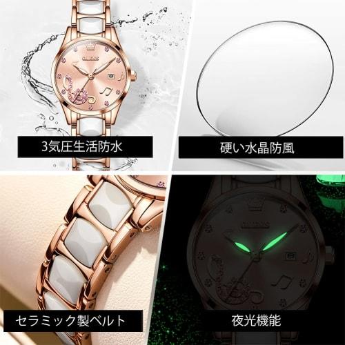 OLEVS Women's Watch, Pink, Cute, Popular, Waterproof, Luminous, Rose Gold, Japanese Movement, Bracelet Included, Ceramic, Easy to Read, Date