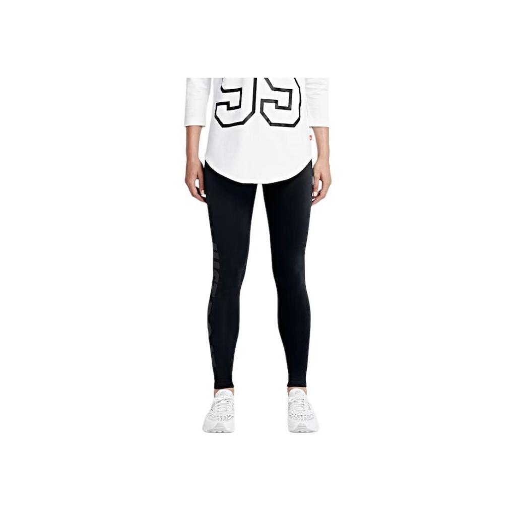 Nike Dri-Fit Leg-A-See Just Do It Tight Nine-Point Stretch Training Pants Women Pants 678835-010