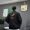 Mens Embroidered Loose Baseball Jacket Casual Solid Color Outerwear