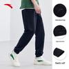 Men's Knit Sports Sweatpants