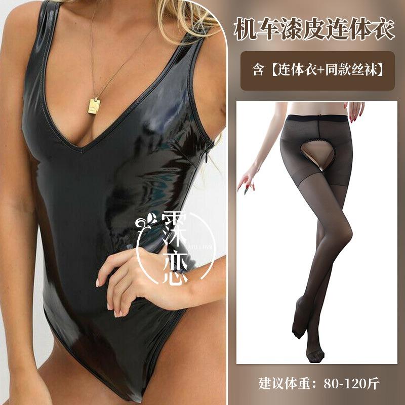 Sexuální spodní prádlo s nízkým pasem, svůdný zrcadlový lakovaný kožený oblek, neutrální lokomotivní oblek, párty oblek, mrtvá knihovna, voda, otevřený rozkrok, jednodílný