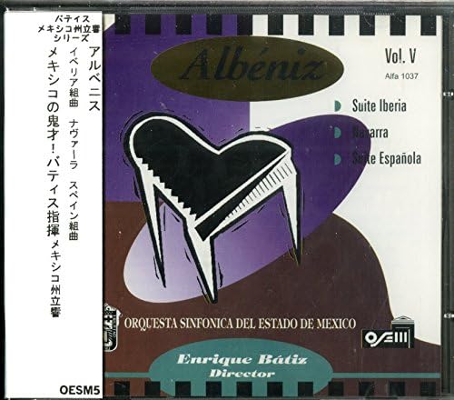 

CD CLASSIC Albeniz Enrique Batiz Vol. Albeniz OESM5 Japan ObiSoulFunk Used