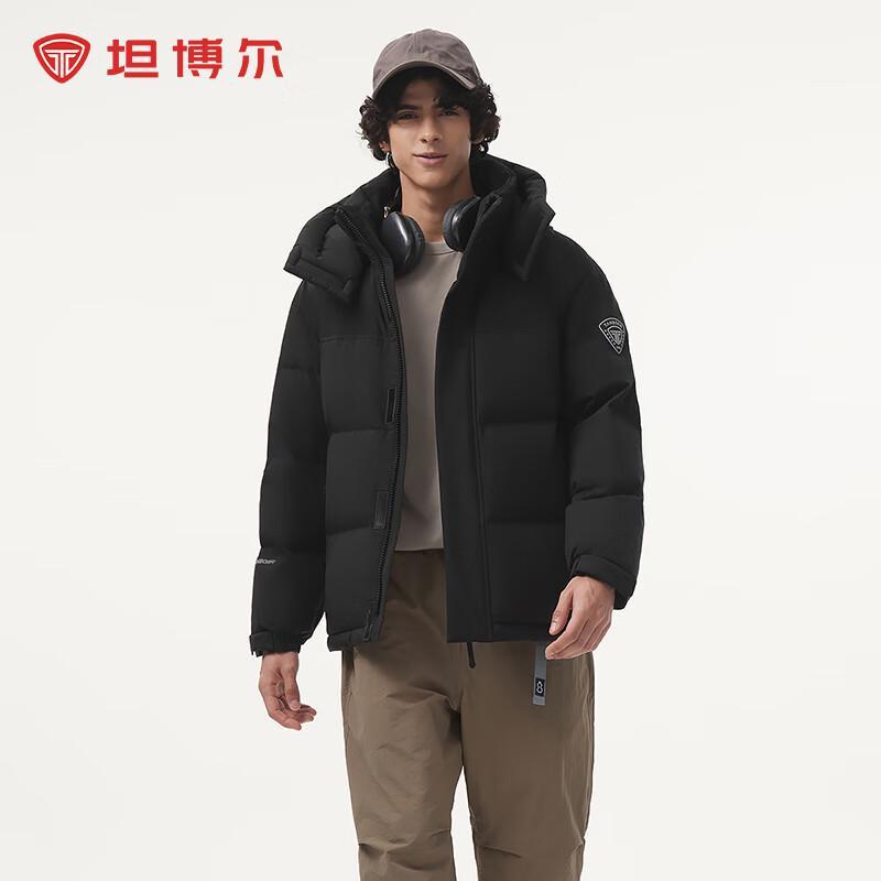 Tambour Men's Hooded Puffer Jacket 550367A