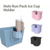 Bag Cup Holder Suitable For Stanleys Large Beverage Holder Suitable For All Hole Bag Cup Holders Can Store Mobile Phones, Lipstick Keys