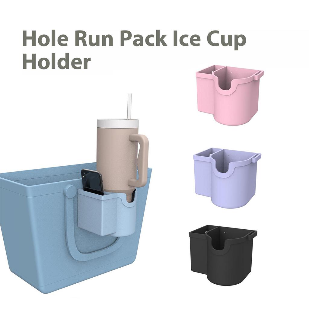 Bag Cup Holder Suitable For Stanleys Large Beverage Holder Suitable For All Hole Bag Cup Holders Can Store Mobile Phones, Lipstick Keys