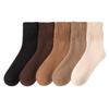 Autumn and Winter Socks: Men's Mid-calf Socks with Fleece and Thickening, Warm Men's Socks, Wide-mouthed Solid-colored Wool-looped Long Socks