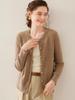 Women's Round Neck Single-Breasted Wool Cardigan - Autumn/Winter Cable Knit Long Sleeve Sweater Jacket