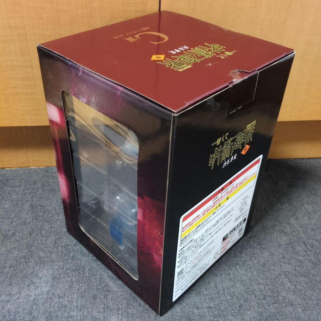 [USED] Jujutsu Kaisen Ichiban Kuji Sukuna Figure C Prize