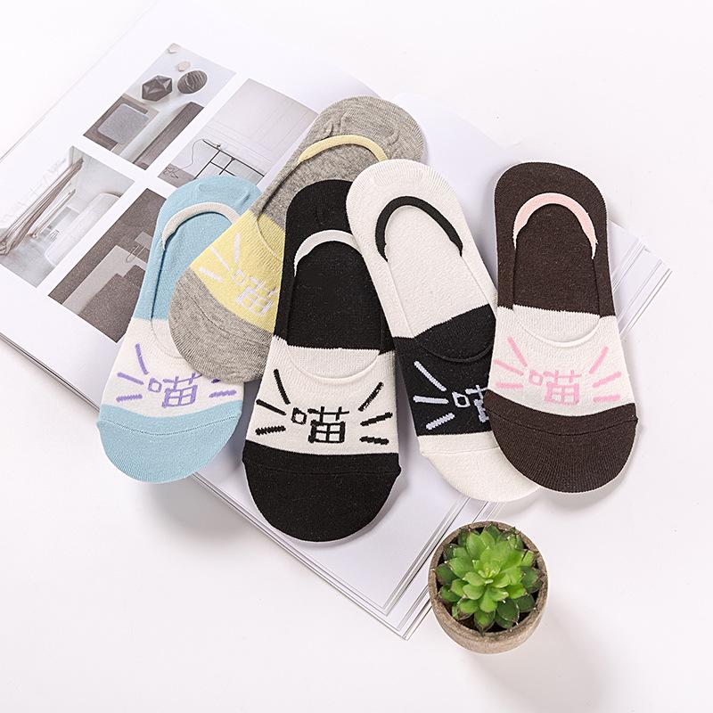 5 Pairs/lot Cute Harajuku Animal Socks Women Summer Korean Cat Bear Rabbit Funny Low Cut Ankle Sock