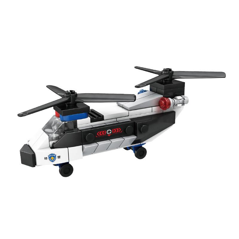 

Police Simulated Special Helicopter Assembling Building Blocks Kid Puzzle Toys