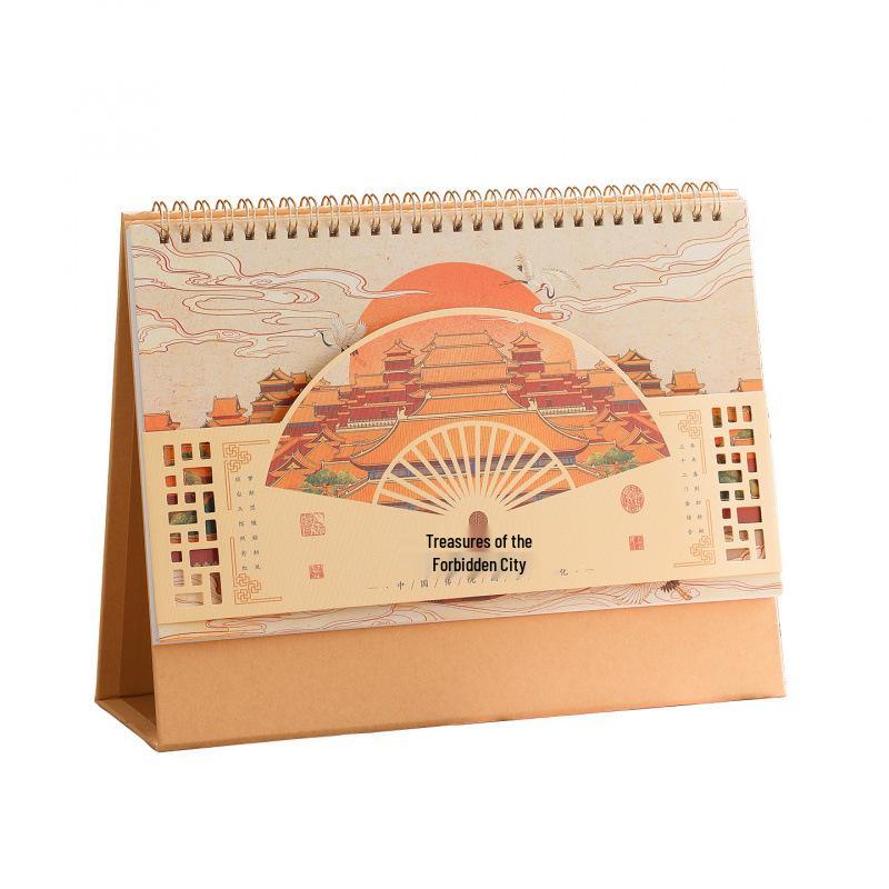 2026 Chinese Minimalist Art Calendar & Self-Discipline Planner - Enterprise Desk Ornament