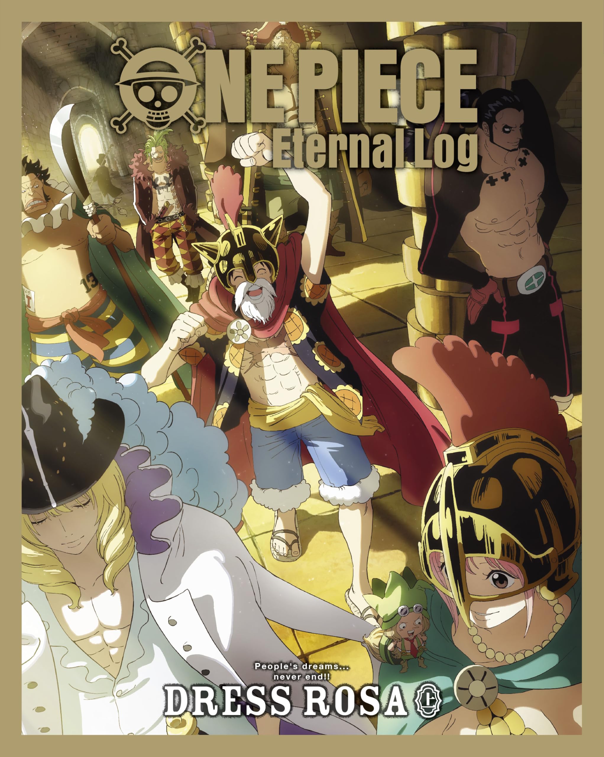 ONE PIECE Eternal Log “DRESS ROSA” Volume 1 [Blu-ray]