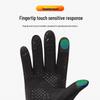Nanjiren Winter Outdoor Cycling Gloves