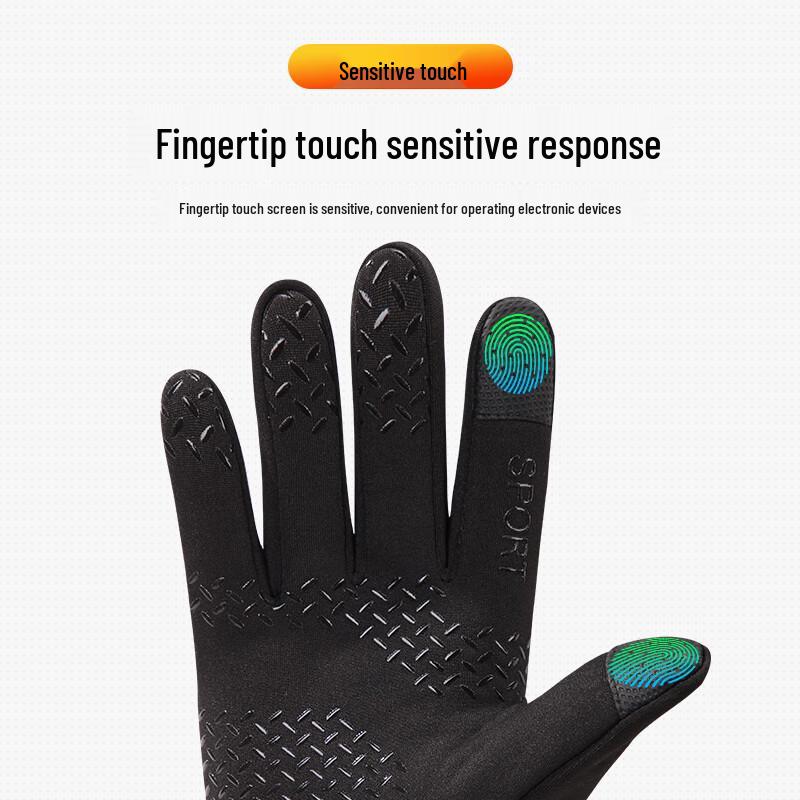 Nanjiren Winter Outdoor Cycling Gloves