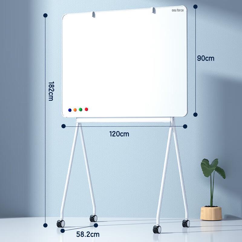 Deli 120x90cm Ballet Series Mobile Magnetic Whiteboard