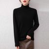 Women's Pure Wool High Neck Sweater - Loose, Slimming, Solid Color, Autumn/Winter Base Layer