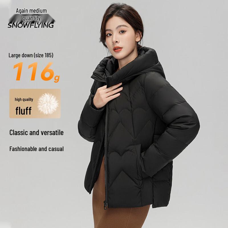 XueZhongFei Women's Hooded Short Down Jacket