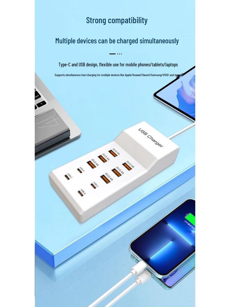 50W 10-Port USB-C Multi-Port Charging Station