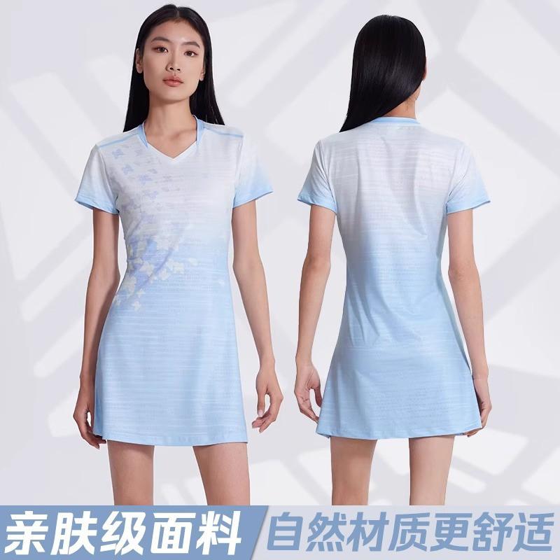 Womens Badminton Dress With Skirt Quick-Dry Sportswear Tennis Volleyball Court Wear