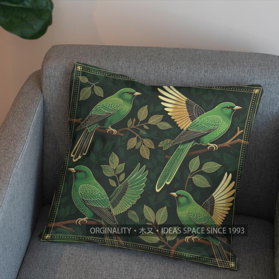 2D Green Birds On Branch Decorative Pillow Cover Pattern Cushion Cover Suitable For Sofa Bedroom Car Pillow Cover