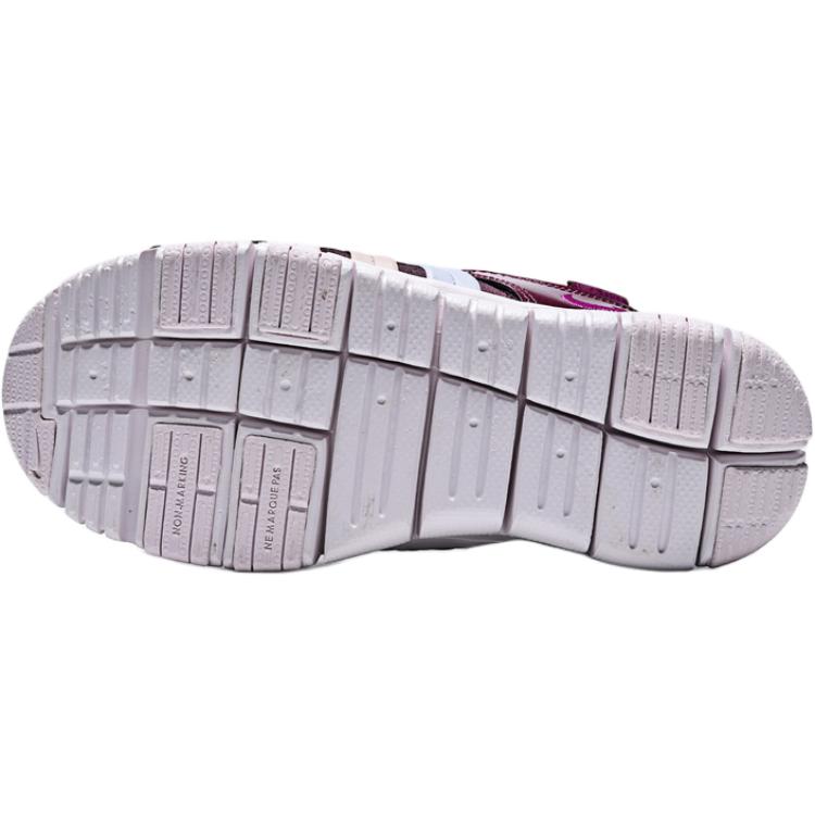 Nike Dynamo Free Comfortable Soft Low-Top Casual Shoes Kids Sneaker Red 343738639