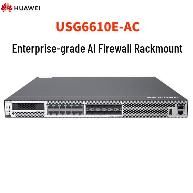 

Huawei USG6610E-AC Enterprise Firewall