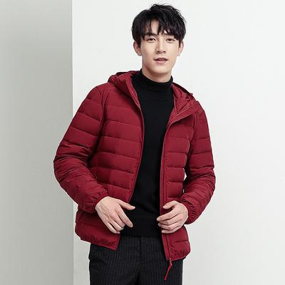 Down Jacket Men's Winter Top Soft New Hooded Trendy Brand Jacket Solid Color 90 White Duck Down Can Be Split In Two