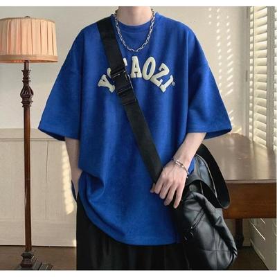 Toppe og T-shirts – T-shirts